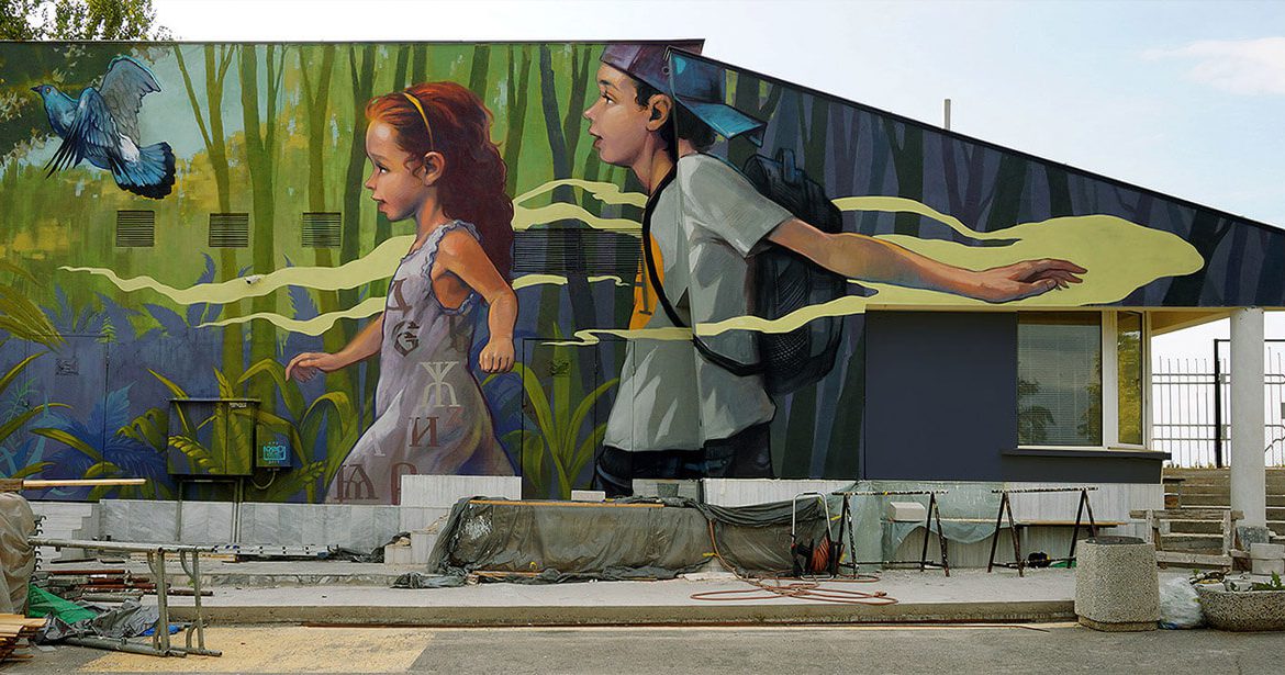 Kids on Adventure- Mural- Simeon Veliki School